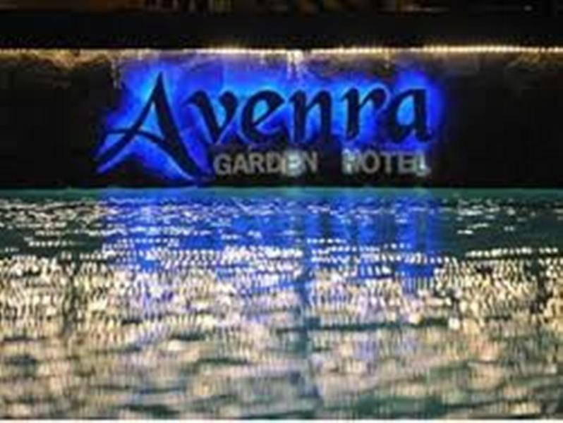 阿闻拉花园酒店 尼甘布 外观 照片